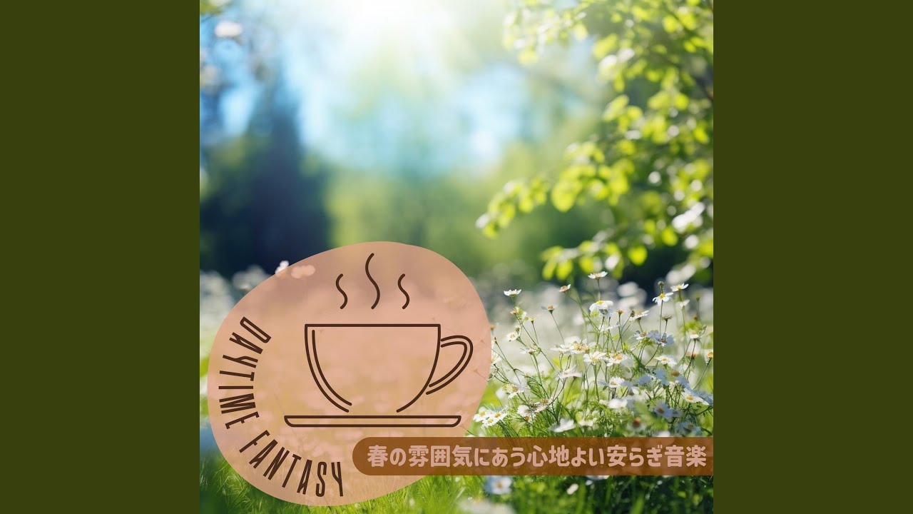 Early Bloomer's Ballad