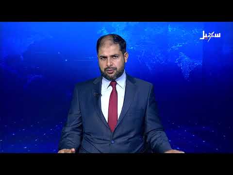 وقفة تضامنية في حضرموت نصرة لغزة وتنديداً بالصمت الدولي