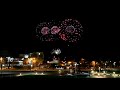 Фейерверк в Самаре 1 мая 2021 года. Видео от Исполнителя