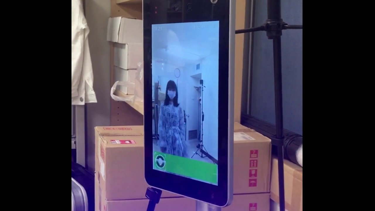 V2L/7インチタブレット型 体表面温度計測・顔認証AIカメラ V2L/7インチタブレット型 体表面温度計測・顔認証AIカメラ