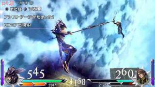 Final Fantasy Dissidia 012 Duodecim Prologus - Kain vs Squall