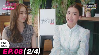 (ENG SUB) My Sassy Princess : ซินเดอเรลล่า 2022 | EP.08 (2/4) ตอนจบ | 8 ต.ค. 65 | one31