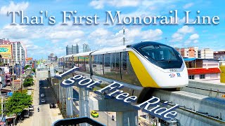 【Front View】New Yellow MRT Line Monorail Free Ride 🚃 Bangkok, Thailand🇹🇭 4K