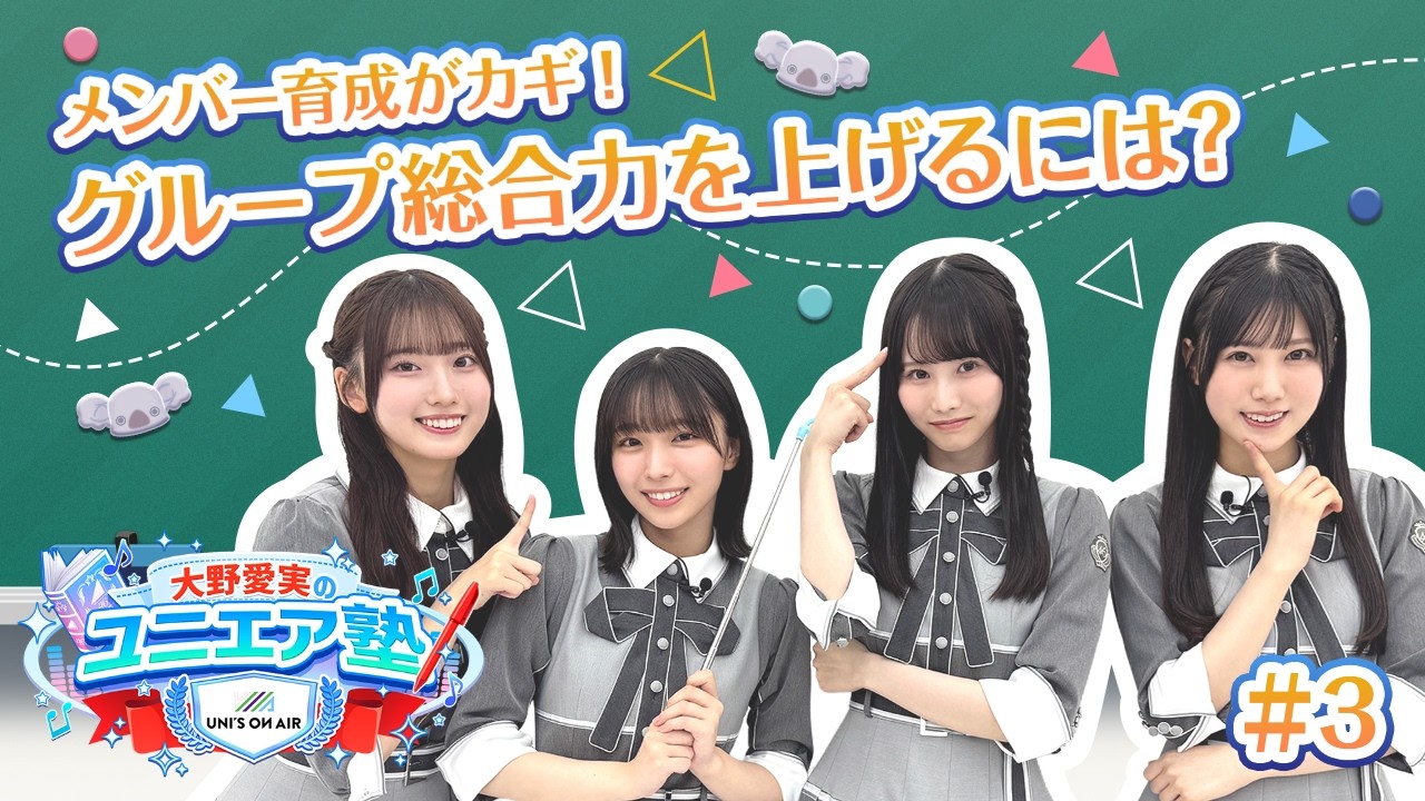 櫻坂46 佐藤愛桜 『脱出ゲームNEO』 - YouTube