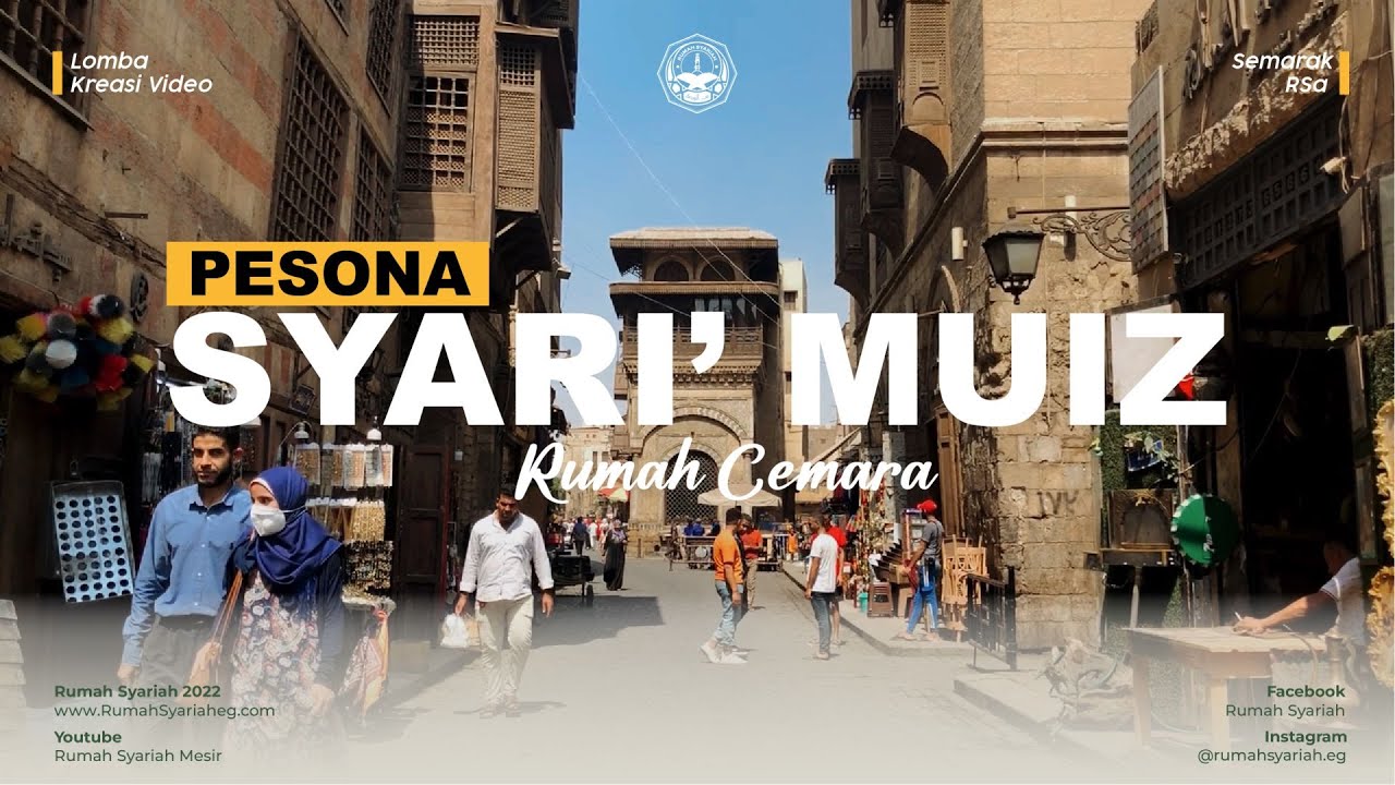 Muizz Street - Jalanan tua berumur 1000 tahun ‼️ | LOMBA KREASI VIDEO