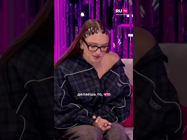 Творчество без границ: Мэйби Бэйби за эксперименты #мэйбибэйби