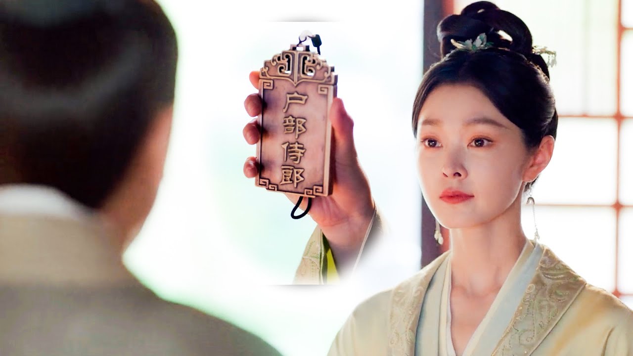 100名捕快都找不到的證人，灰姑娘卻靠一枚令牌，讓他當場下跪！#長風渡 #白敬亭💖#宋軼