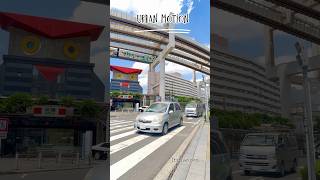 Monorail #japan #automobile #aesthetic #travel #viral #technology #monorail #tech #songs #public