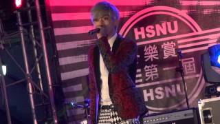 20140120師大附中第一屆冬樂賞 畢書盡 Bii - Come Back To Me