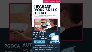 AutoCAD Course Available at Devbhumi Computer Education |Learn AutoCAD with Practical Training#viral