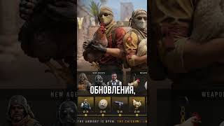 Новый кейс может выйти в CS2
