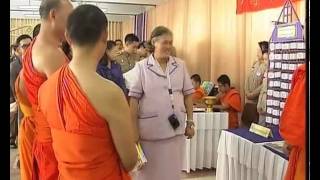 ข่าวในพระราชสำนัก วันพฤหัสบดีที่ 13 มีนาคม พ ศ 2557 @TMC