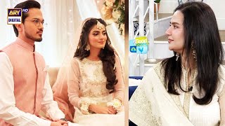 Munazza Arif Ke Betay Ki Engagement #GoodMorningPakistan #NidaYasir | ARY Digital Drama