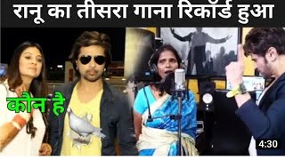 #tachallwithjasmin Aashiqui mein teri  Ranu Mondal song with Himesh reshamiya