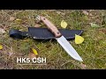 Scandi bushcraft knife   hk5 csh