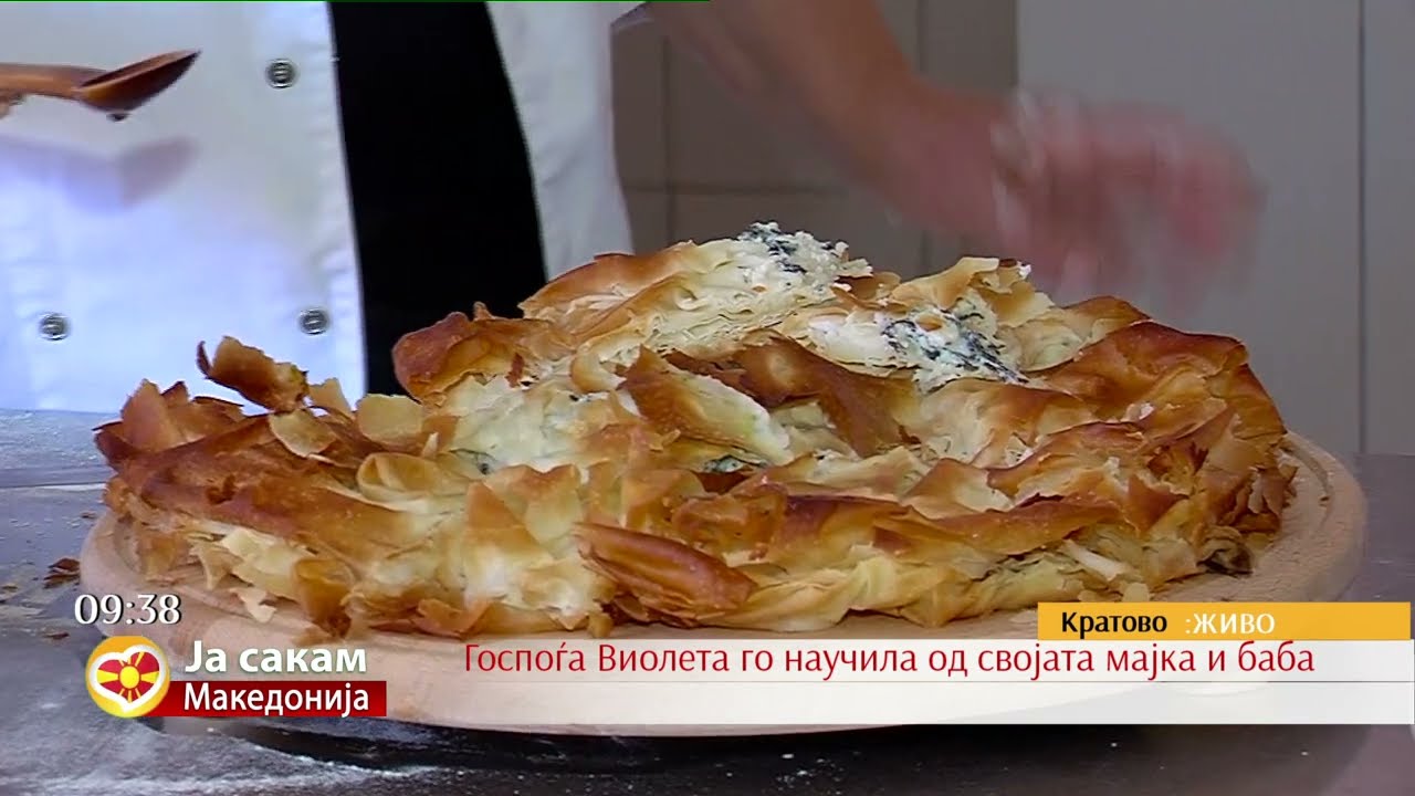 Подготвуваме Бабин зелник традиционален за Кратово и регионот