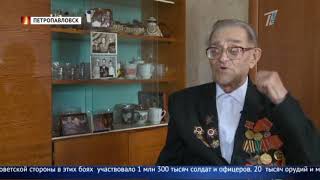 Переломный момент Второй мировой: 75 лет назад закончилась битва на Курской дуге Переломный момент Второй мировой: 75 лет назад закончилась битва на Курской дуге
