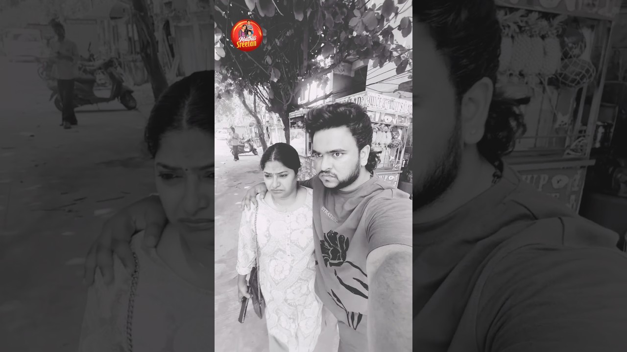 Deaf Sister🤣🤣 #maithilisreetan #comedy #funny #shorts #ytshorts