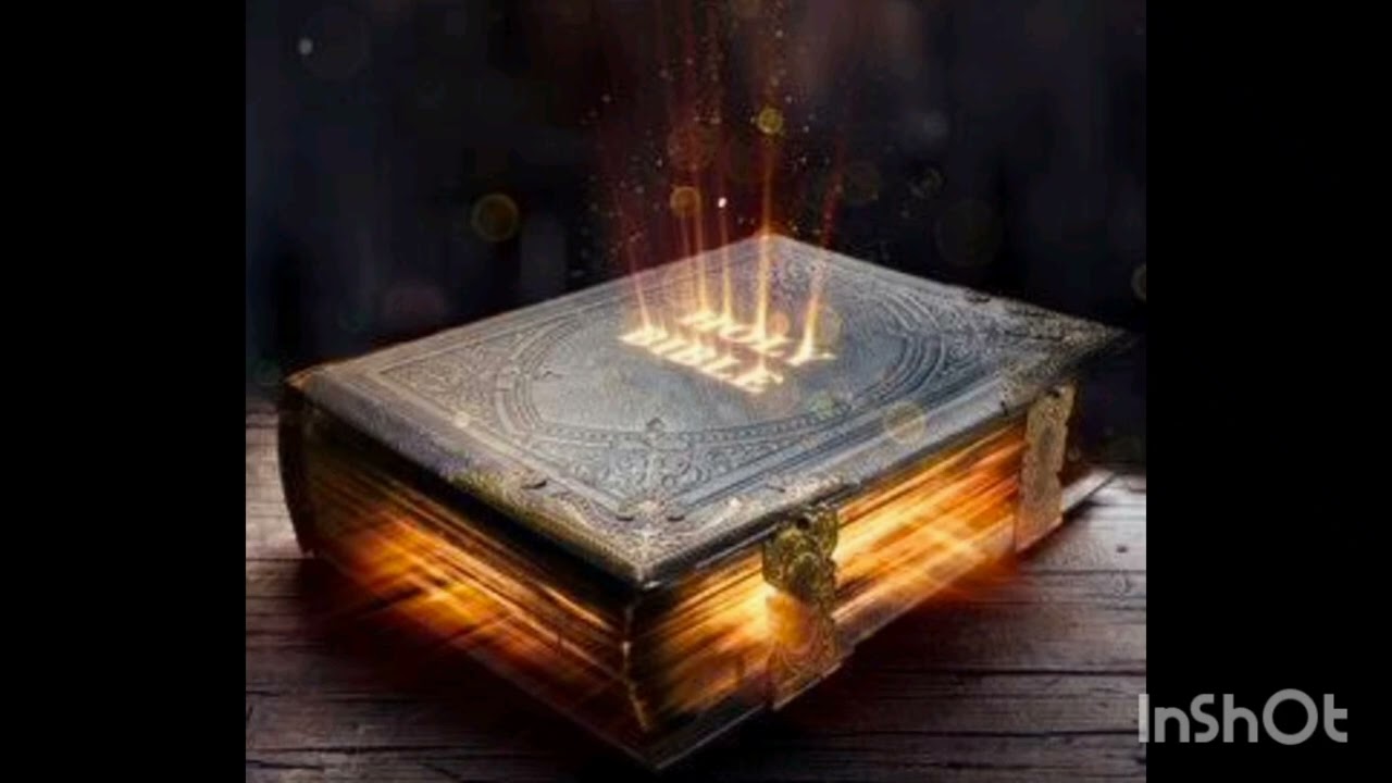 సత్య గ్రంధము  Jesus Song 