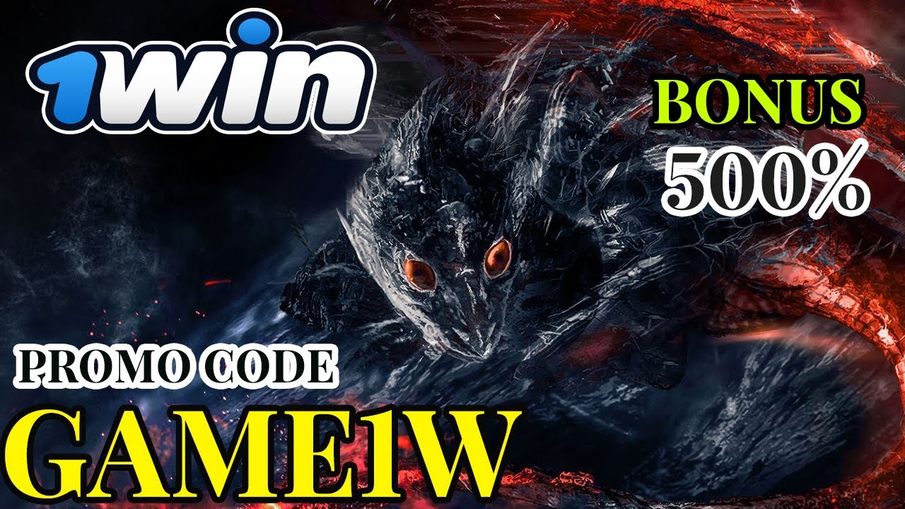 Win Big at the Casino 1WIN with a +500% Bonus! Join Now and Place Your Bets with Promo Code GAME1W