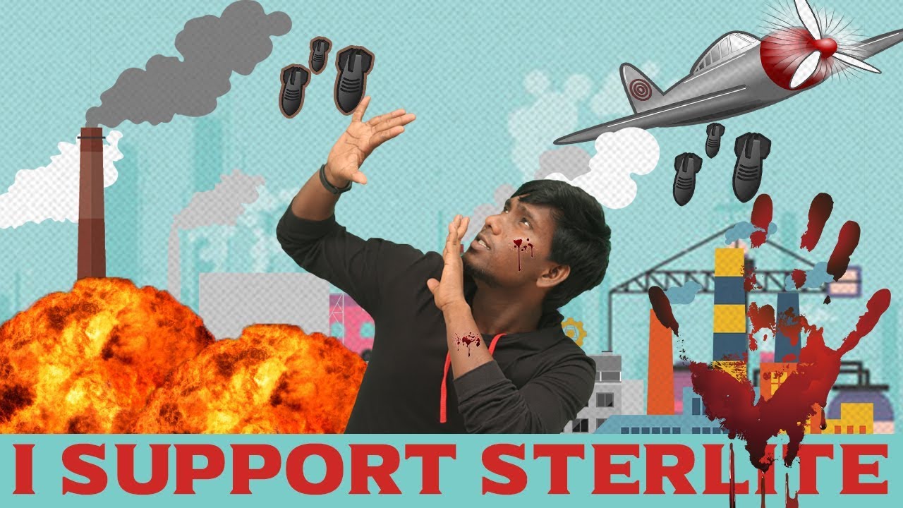 Sterlite அரசியல் பின்னணிகள் | இதுதான் உண்மை