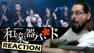First Time Hearing Wagakki Band Guitar Tutor Reacts: Senbonzakura Live