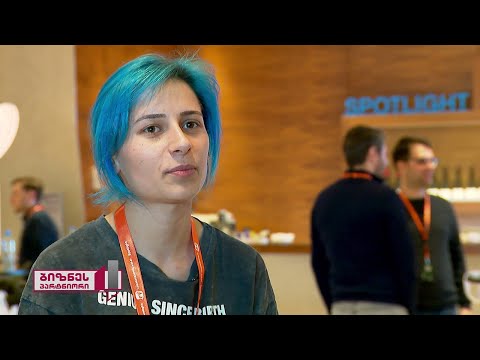 „ბიზნესპარტნიორის“ მინი პროექტი - „Spotlight 2019“