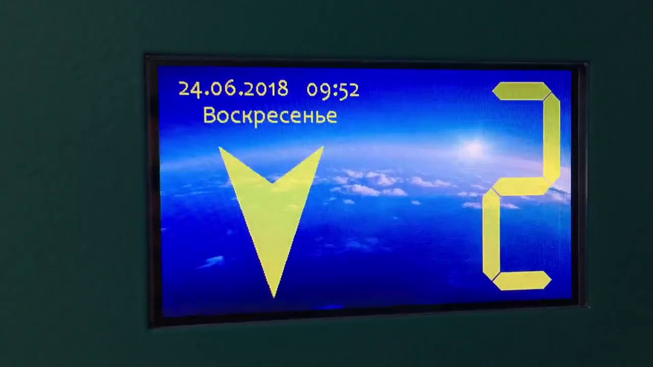 Лада сервис саров