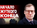 МОЛНИЯ! ЖИРНОВ: Путин НОЧЬЮ собрал ФСБ: ПРИКАЗ УЖАСАЕТ! ЭТОГО про Кадырова НИКТО НЕ ПОНЯЛ - ДЯДЯ...