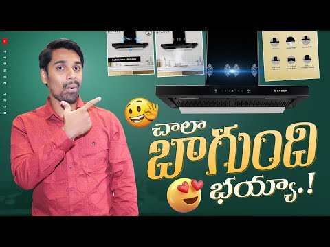 This chimney is too good ✌️| faber chimney unboxing📦