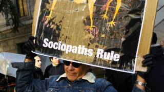 newWorldBanana - Imagining a New World (#OccupyVancouver)