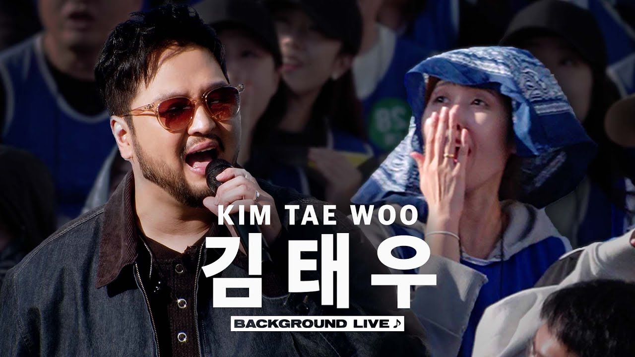 사내 운동회에서 음원인 척하고 라이브하기 (ft.김태우) [BGL : 백그라운드 라이브] | JAYKEEOUT