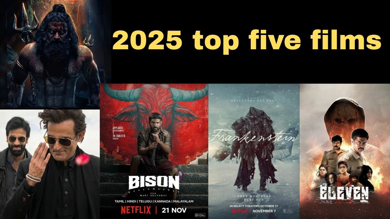 Top five films 2025 | Best film 2025| Top 5 movies of 2025