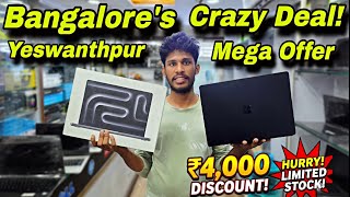 ₹15000 Second Hand Laptop In Bangalore Starts | Cheapest Wholesale laptop MacBook Second Hand Market