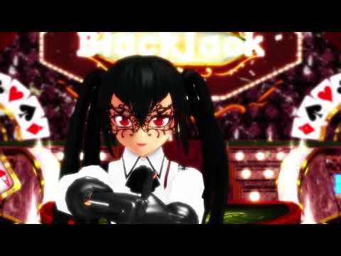 【MMD】アリスで『クラブ＝マジェスティ』