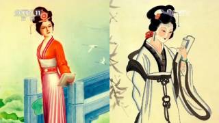 张玉娘（上集）【戏曲采风 20161127】