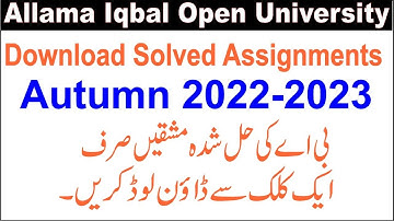 AIOU BA assignments solution Autumn 2022-2023