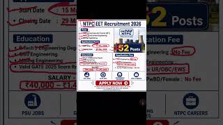 NTPC is hiring apply now #shorts
