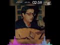 رشيد نوني قصيدة قولو للخاطي