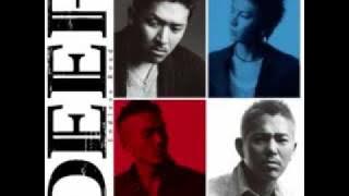 DEEP - Heal the World (Instrumental)