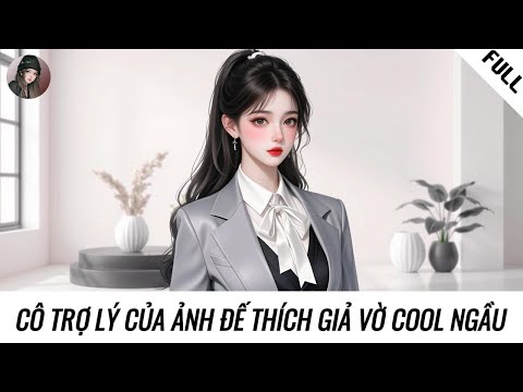 Video [Audio Story] THE EMPEROR'S ASSISTANT LIKES TO PRETEND TO BE COOL | Han Jing - youtube