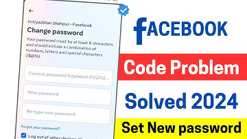 facebook code not received | facebook password reset | facebook code nahi aa raha hai | 2024