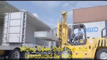 슬라이딩 사이드 오픈 컨테이너 - 빈 사이드 오픈 컨테이너