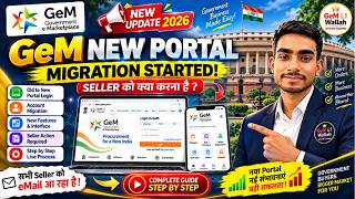 New GeM Portal & Website Launch & Migration Initiated – Seller Action Required 2026 #gemportal screenshot 3