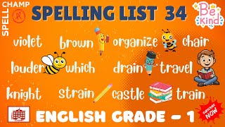 English Grade 1 Spelling List 34