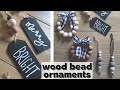 Wood Bead Christmas Ornaments