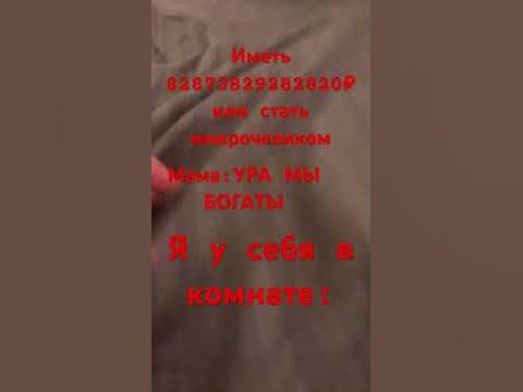 АААА МЕМ - YouTube