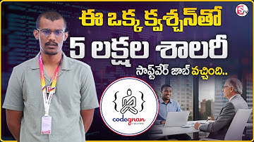 Codegnan :  How Codegnan Helped Me Crack My First Job! | Software Job Interview Question | MR NAG
