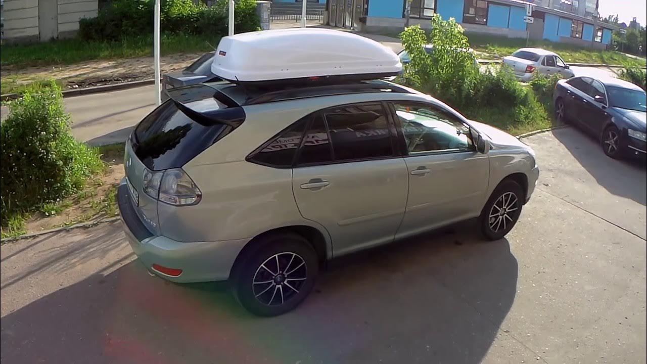 Багажник бокс на крышу Lexus RX (2003-2009) в Нижнем Новгороде. АВТоДОП ...