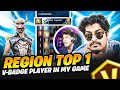 V badge youtuber  in new season of cs rank region top 1 lobby   garena free fire